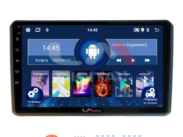 LM Digital - LM ZL4312 GPS Οθόνη OEM Multimedia Αυτοκινήτου για MITSUBISHI OUTLANDER 2001 > 2006 (BT/GPS/WIFI/GPRS)