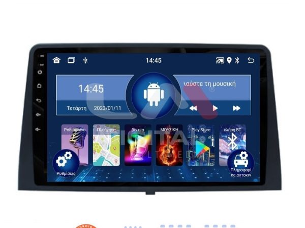 LM Digital - LM ZL4330 GPS Οθόνη OEM Multimedia Αυτοκινήτου για CITROEN BERLINGO - PEUGEOT PARTNER 2019> (BT/GPS/WIFI)