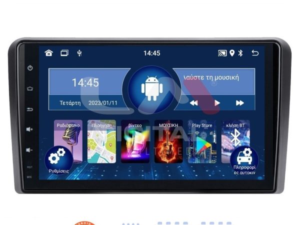 LM Digital - LM ZL4333 GPS