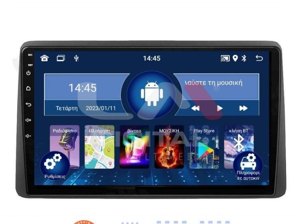 LM Digital - LM ZL4355 GPS Οθόνη OEM Multimedia Αυτοκινήτου για Nissan Juke 2021 > (BT/GPS/WIFI/GPRS)