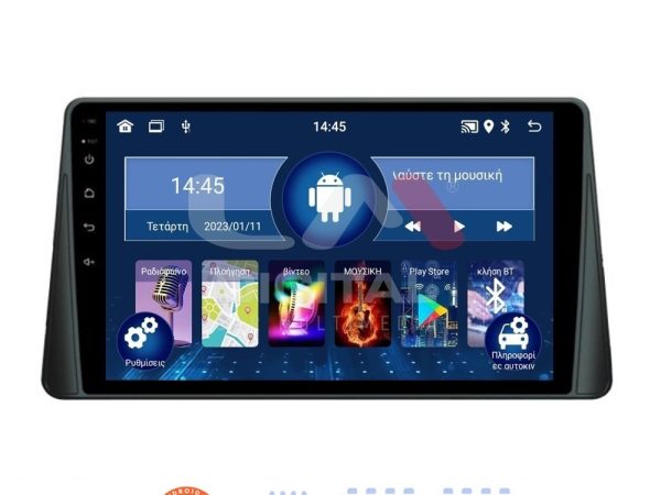 LM Digital - LM ZL4357 GPS Οθόνη OEM Multimedia Αυτοκινήτου για FORD  FOCUS 2019> (BT/GPS/WIFI)