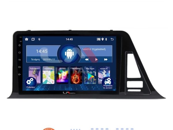 LM Digital - LM ZL4445 GPS Οθόνη OEM Multimedia Αυτοκινήτου για Toyota CH-R 2017 > (BT/GPS/WIFI)