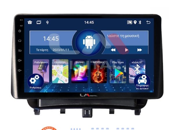 LM Digital - LM ZL4453 GPS Οθόνη OEM Multimedia Αυτοκινήτου για Ford Transit Courier 2014> (BT/GPS/WIFI/GPRS)