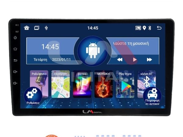 LM Digital - LM ZL4458 GPS Οθόνη OEM Multimedia Αυτοκινήτου για Nissan Micra 2014 > 2016 (BT/GPS/WIFI/GPRS)