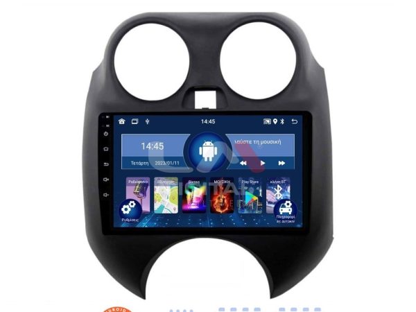 LM Digital – LM ZL4459 GPS Οθόνη OEM Multimedia Αυτοκινήτου για NISSAN MICRA 2010-2014 (BT/GPS/WIFI)