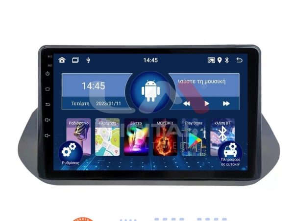 LM Digital - LM ZL4483 GPS Οθόνη OEM Multimedia Αυτοκινήτου για Nissan Qashqai 2021> (BT/GPS/WIFI/GPRS)