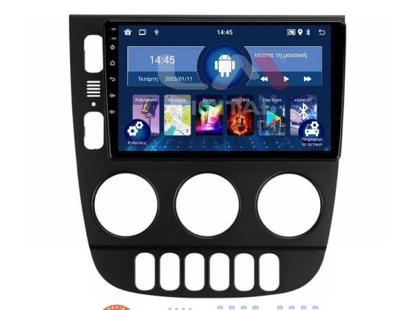 LM Digital - LM ZL4505 GPS Οθόνη OEM Multimedia Αυτοκινήτου για Mercedes ML 1998 > 2005 (BT/GPS/WIFI/GPRS)