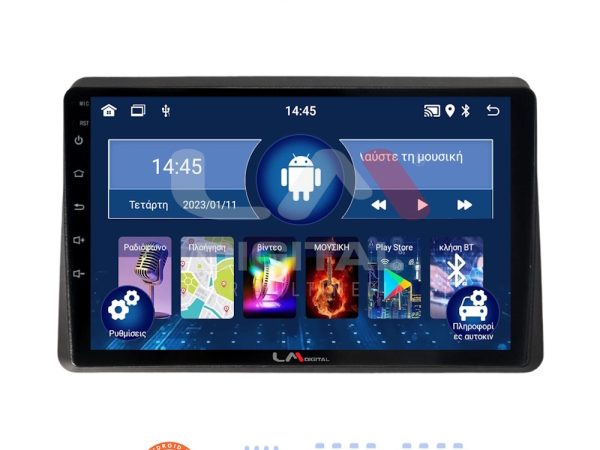 LM Digital - LM ZL4507 GPS Οθόνη OEM Multimedia Αυτοκινήτου για Nissan NV400 2020 >
Renault Master 2020 >
Opel Movano 2020 > (BT/GPS/WIFI/GPRS)