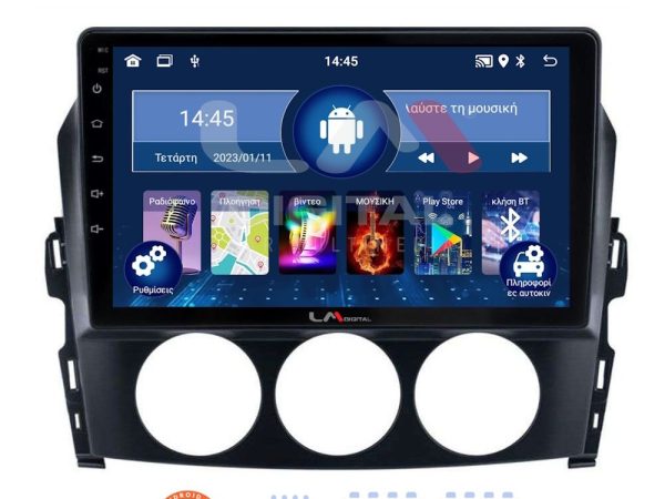 LM Digital - LM ZL4530 GPS Οθόνη OEM Multimedia Αυτοκινήτου για Mazda MX5 2005 > 2015 (BT/GPS/WIFI)