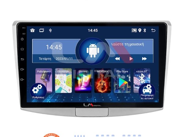 LM Digital - LM ZL4531 GPS Οθόνη OEM Multimedia Αυτοκινήτου για VW Passat 2010 > 2016 (BT/GPS/WIFI/GPRS)