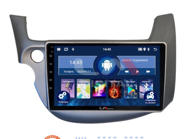 LM Digital - LM ZL4549G GPS Οθόνη OEM Multimedia Αυτοκινήτου για Honda Jazz 2008 > 2012 (BT/GPS/WIFI/GPRS)
