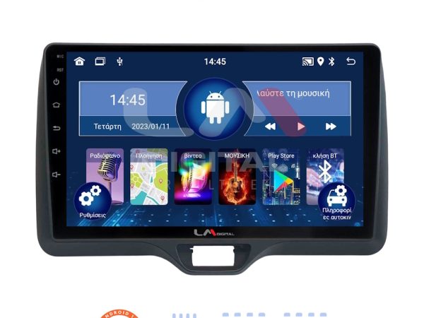 LM Digital - LM ZL4554H GPS Οθόνη OEM Multimedia Αυτοκινήτου για Toyota Yaris 2020 > 2023 (BT/GPS/WIFI/GPRS)