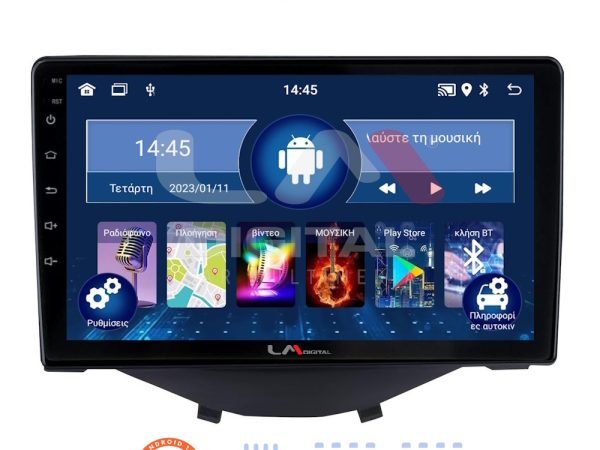LM Digital - LM ZL4564B GPS Οθόνη OEM Multimedia Αυτοκινήτου για Toyota Aygo 2014 > Citroen C1 2014 > Peugeot 107 2014 > (BT/GPS/WIFI/GPRS)