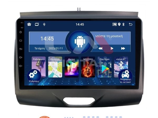 LM Digital - LM ZL4576A GPS Οθόνη OEM Multimedia Αυτοκινήτου για Ford Ranger 2015 > 2020 (BT/GPS/WIFI/GPRS)