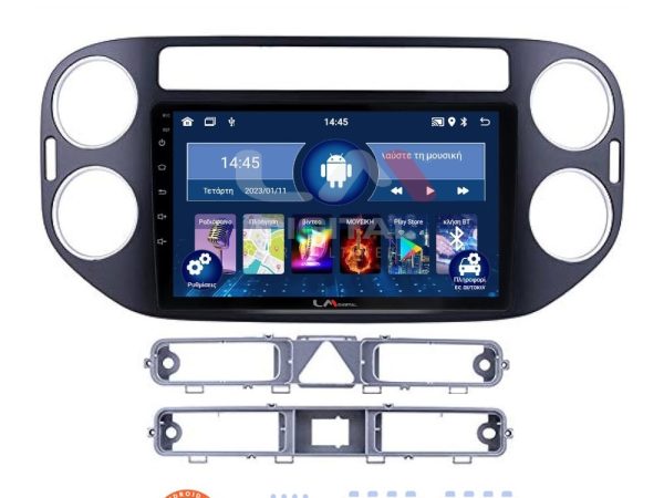 LM Digital - LM ZL4590B GPS Οθόνη OEM Multimedia Αυτοκινήτου για 0 (BT/GPS/WIFI/GPRS)