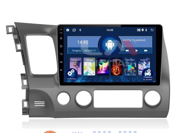 LM Digital - LM ZL4644 GPS Οθόνη OEM Multimedia Αυτοκινήτου για HONDA CIVIC 4πορτο 2006>2013 (BT/GPS/WIFI)