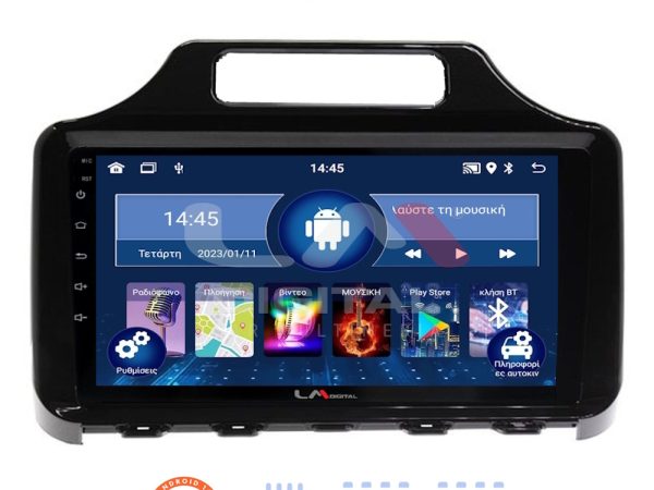 LM Digital - LM ZL4650 GPS Οθόνη OEM Multimedia Αυτοκινήτου για Toyota IQ 2008 > 2015 (BT/GPS/WIFI/GPRS)