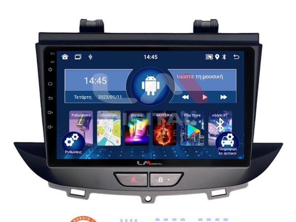 LM Digital - LM ZL4664 GPS Οθόνη OEM Multimedia Αυτοκινήτου για Opel Crossland-Grandland 2017 > (BT/GPS/WIFI/GPRS)