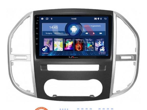 LM Digital - LM ZL4669 GPS Οθόνη OEM Multimedia Αυτοκινήτου για Mercedes Vito 2015 > (BT/GPS/WIFI)