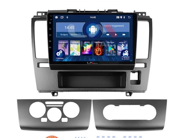 LM Digital - LM ZL4695 GPS Οθόνη OEM Multimedia Αυτοκινήτου για Nissan Tiida 2004 > 2012 (BT/GPS/WIFI/GPRS)