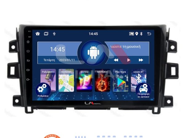 LM Digital - LM ZL4716 GPS Οθόνη OEM Multimedia Αυτοκινήτου για Nissan Navara D23 2016>   (BT/GPS/WIFI)