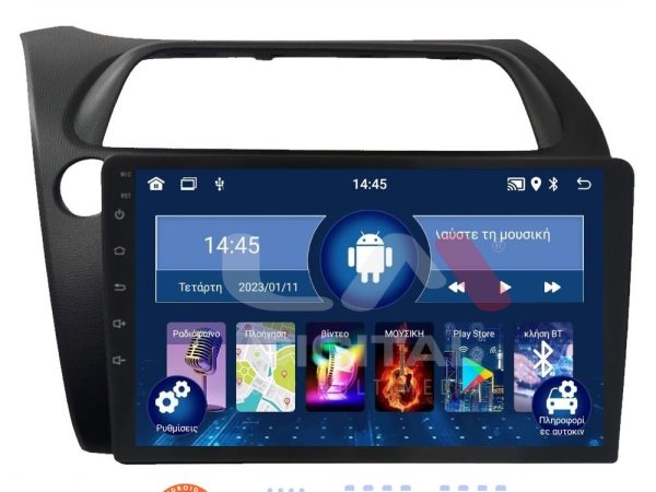 LM Digital - LM ZL4744 GPS Οθόνη OEM Multimedia Αυτοκινήτου για HONDA CIVIC 3/5D 2006-2012 (BT/GPS/WIFI)