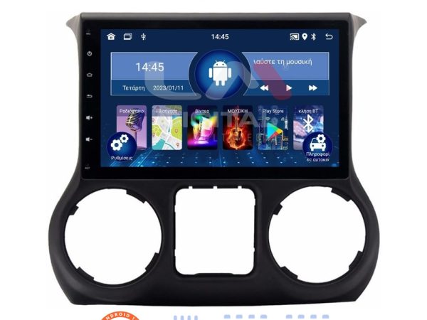 LM Digital - LM ZL4745B GPS Οθόνη OEM Multimedia Αυτοκινήτου για Jeep Wrangler 2011 > 2017 (BT/GPS/WIFI/GPRS)