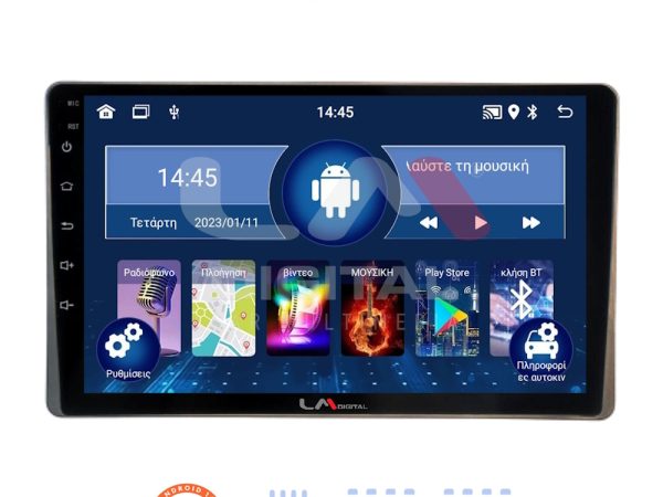 LM Digital - LM ZL4754 GPS Οθόνη OEM Multimedia Αυτοκινήτου για Toyota Yaris 2023 > (BT/GPS/WIFI/GPRS)