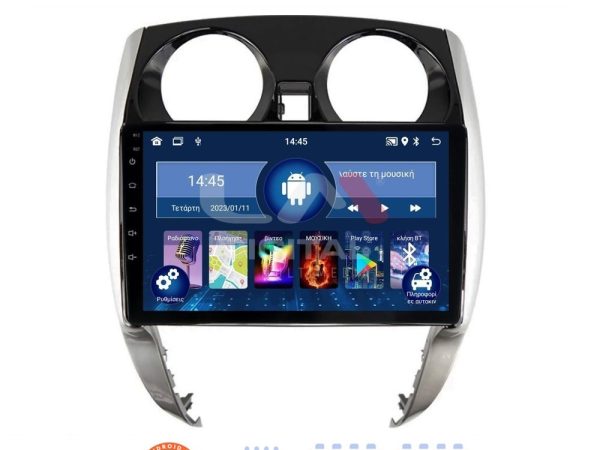 LM Digital - LM ZL4790 GPS Οθόνη OEM Multimedia Αυτοκινήτου για Nissan Note 2013 > 2020 (BT/GPS/WIFI)