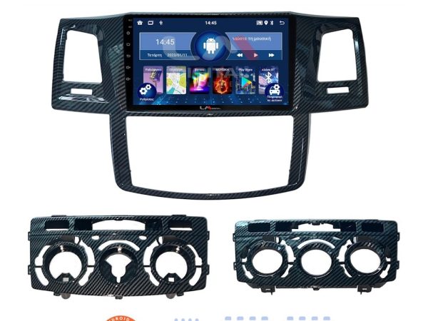 LM Digital - LM ZL4821 GPS Οθόνη OEM Multimedia Αυτοκινήτου για TOYOTA HILUX 2005>2016 (BT/GPS/WIFI)