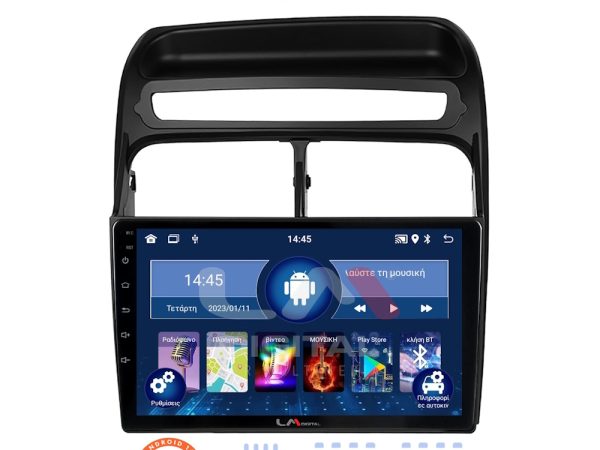LM Digital - LM ZL4860 GPS Οθόνη OEM Multimedia Αυτοκινήτου για Fiat Grande Punto 2005 > 2009 
Fiat Linea 2005 > 2017 (BT/GPS/WIFI/GPRS)
