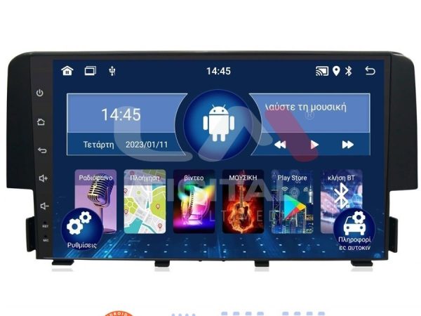 LM Digital - LM ZL4941 GPS Οθόνη OEM Multimedia Αυτοκινήτου για HONDA CIVIC 2016> (BT/GPS/WIFI)