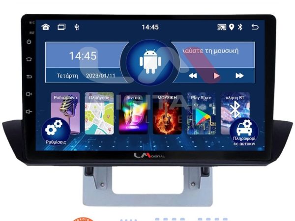 LM Digital - LM ZL4994UP GPS Οθόνη OEM Multimedia Αυτοκινήτου για Mazda BT50 2012 > 2018 (BT/GPS/WIFI/GPRS)