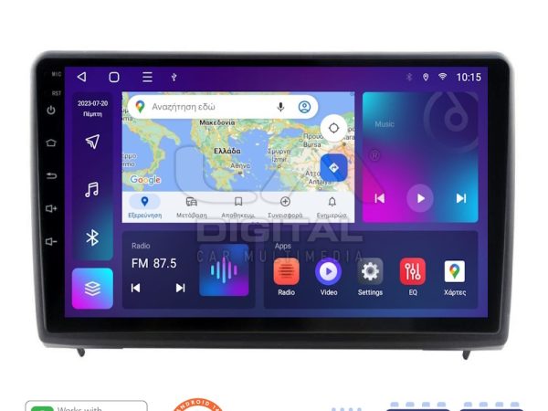 LM Digital - LM ZN4040 GPS Οθόνη OEM Multimedia Αυτοκινήτου για Ford Ecosport 2019 > (CarPlay/AndroidAuto/BT/GPS/WIFI/GPRS)