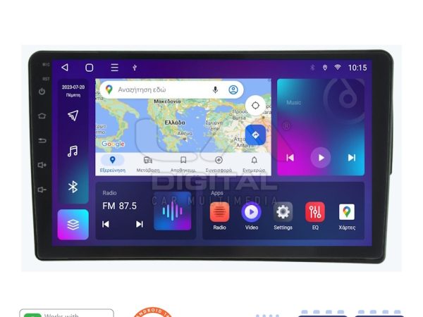 LM Digital - LM ZN4198 GPS Οθόνη OEM Multimedia Αυτοκινήτου για Fiat 500 2017 > (CarPlay/AndroidAuto/BT/GPS/WIFI/GPRS)