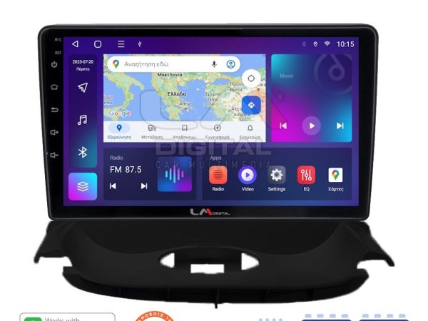 LM Digital - LM ZN4206UP GPS Οθόνη OEM Multimedia Αυτοκινήτου για Peugeot 206 2002 > 2006 (CarPlay/AndroidAuto/BT/GPS/WIFI/GPRS)