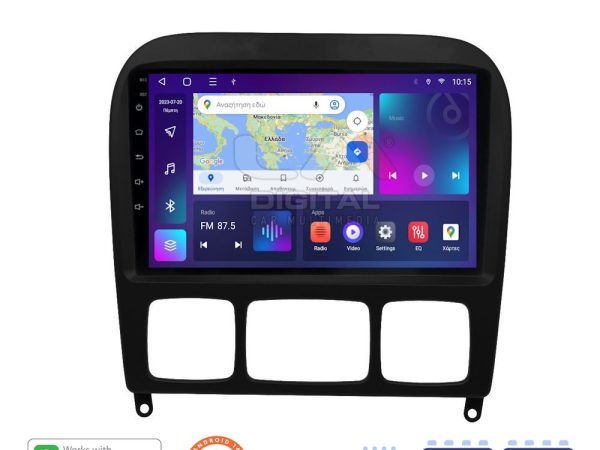 LM Digital - LM ZN4220 GPS Οθόνη OEM Multimedia Αυτοκινήτου για MERCEDES S (W220) 1998>2005  (CarPlay/AndroidAuto/BT/GPS/WIFI/GPRS)