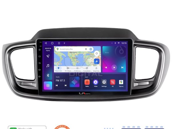 LM Digital - LM ZN4224 GPS Οθόνη OEM Multimedia Αυτοκινήτου για Kia Sorento 2013 > 2020 (CarPlay/AndroidAuto/BT/GPS/WIFI/GPRS)