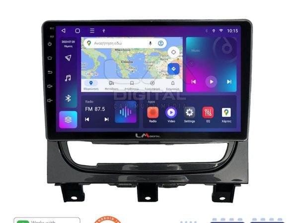 LM Digital - LM ZN4257 GPS Οθόνη OEM Multimedia Αυτοκινήτου για Fiat Strada 2012 > 2020 (CarPlay/AndroidAuto/BT/GPS/WIFI/GPRS)