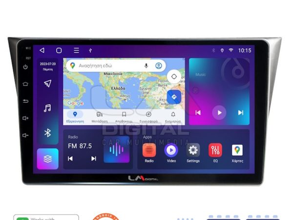 LM Digital - LM ZN4271 GPS Οθόνη OEM Multimedia Αυτοκινήτου για Subaru Impreza 2000 > 2007 (CarPlay/AndroidAuto/BT/GPS/WIFI/GPRS)