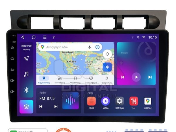 LM Digital - LM ZN4311 GPS Οθόνη OEM Multimedia Αυτοκινήτου για Kia Piccanto 2004 > 2008 (CarPlay/AndroidAuto/BT/GPS/WIFI/GPRS)