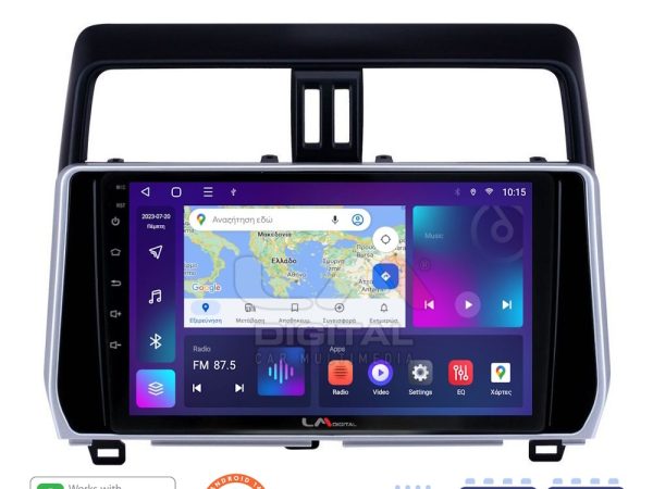 LM Digital - LM ZN4400 GPS Οθόνη OEM Multimedia Αυτοκινήτου για Toytota Land Cruiser 2019> (CarPlay/AndroidAuto/BT/GPS/WIFI/GPRS)