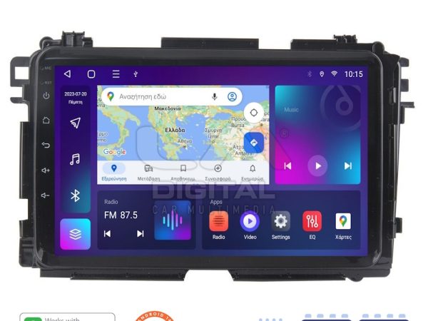 LM Digital - LM ZN4421 GPS Οθόνη OEM Multimedia Αυτοκινήτου για HONDA HRV 2015> (CarPlay/AndroidAuto/BT/GPS/WIFI/GPRS)
