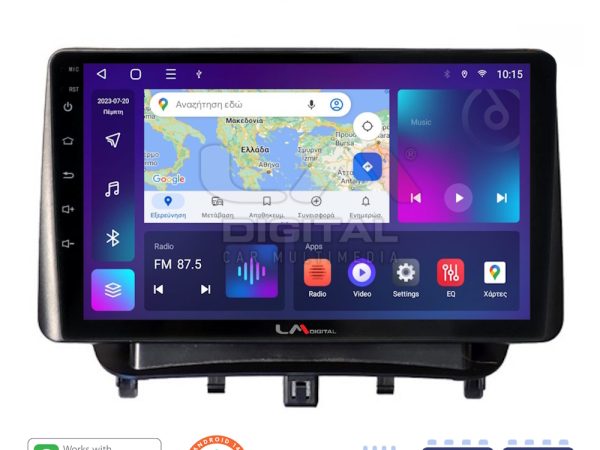 LM Digital - LM ZN4453 GPS Οθόνη OEM Multimedia Αυτοκινήτου για Ford Transit Courier 2014> (CarPlay/AndroidAuto/BT/GPS/WIFI/GPRS)