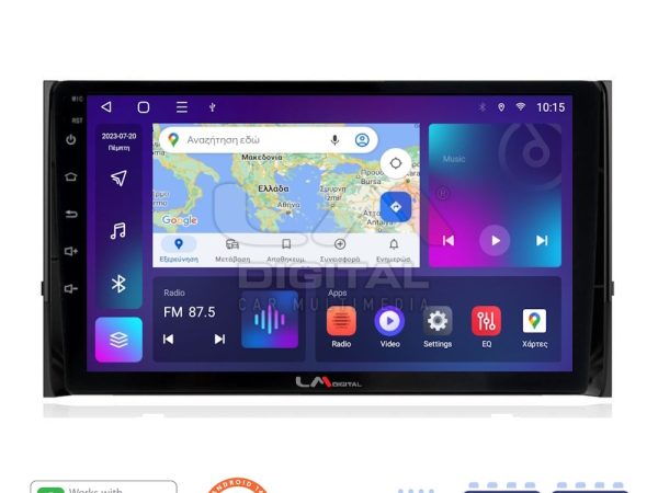 LM Digital - LM ZN4484 GPS Οθόνη OEM Multimedia Αυτοκινήτου για SKODA KAROQ & KODIAK 2016 > (CarPlay/AndroidAuto/BT/GPS/WIFI/GPRS)