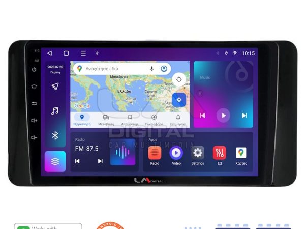 LM Digital - LM ZN4485 GPS Οθόνη OEM Multimedia Αυτοκινήτου για Skoda Kamiq 2019 > (CarPlay/AndroidAuto/BT/GPS/WIFI/GPRS)