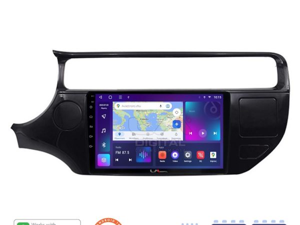 LM Digital - LM ZN4504 GPS Οθόνη OEM Multimedia Αυτοκινήτου για KIA RIO 2015 >2017 (CarPlay/AndroidAuto/BT/GPS/WIFI/GPRS)