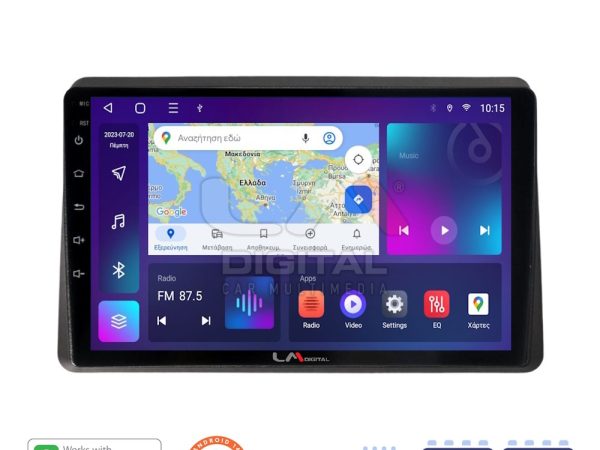 LM Digital - LM ZN4507 GPS Οθόνη OEM Multimedia Αυτοκινήτου για Nissan NV400 2020 >Renault Master 2020 >Opel Movano 2020 > (CarPlay/AndroidAuto/BT/GPS/WIFI/GPRS)