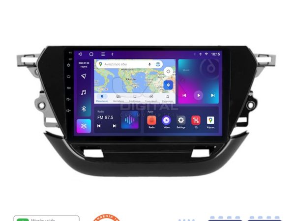 LM Digital - LM ZN4523 GPS Οθόνη OEM Multimedia Αυτοκινήτου για Opel Corsa F 2021 > (CarPlay/AndroidAuto/BT/GPS/WIFI/GPRS)