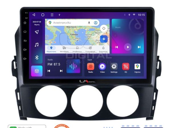 LM Digital - LM ZN4530 GPS Οθόνη OEM Multimedia Αυτοκινήτου για Mazda MX5 2005 > 2015 (CarPlay/AndroidAuto/BT/GPS/WIFI/GPRS)